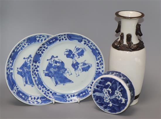 A pair of 19th century blue and white plates, a crackle glaze vase and cover tallest 25cm